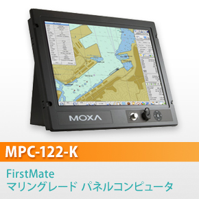MPC-122-K