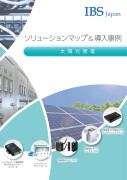 thum-dl-ca-solution_case-studies_solar_2018