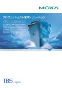 thum-dl-ca-marine-brochure-2022-10