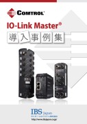 thum-dl-ca-comtrol_IO-Link Master_case-studies_2018