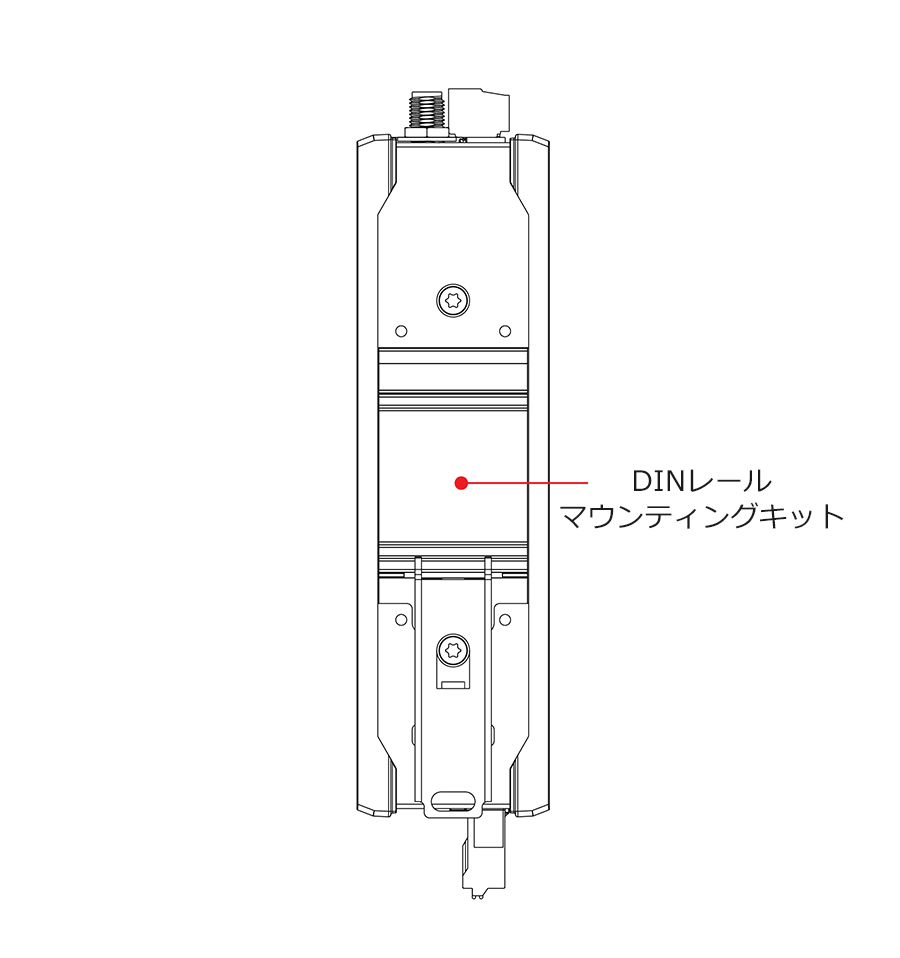 外観図