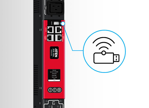 PG95330 - WiFi経由のネットワーク接続