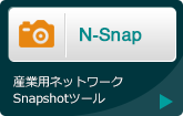 N-Snap